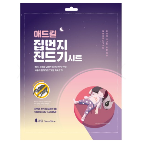 ��ǰ �� �̹���