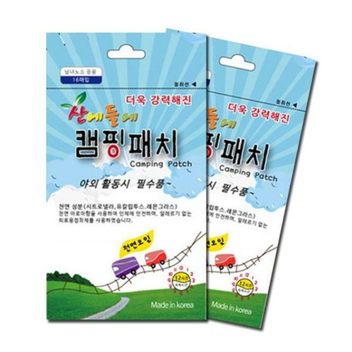 산에들에 캠핑패치