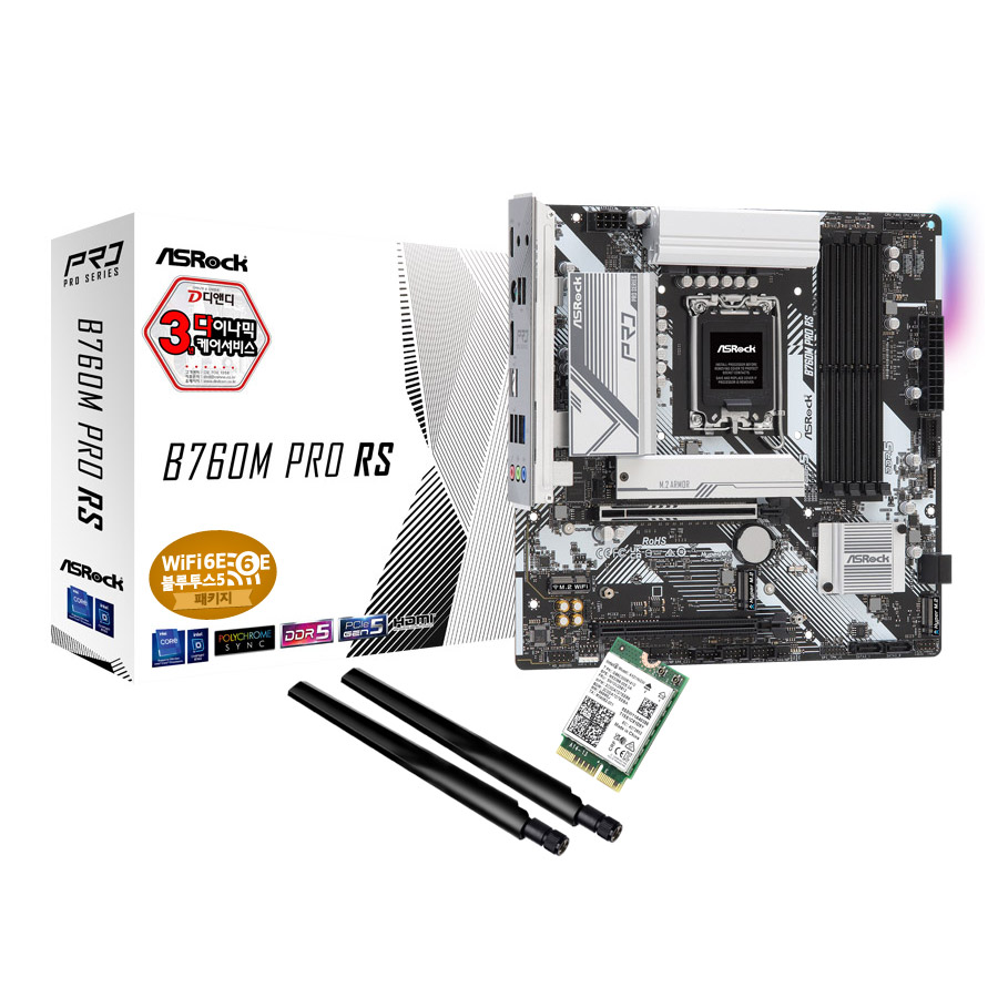 ASRock B760M Pro RS D5 + WiFi6E ��� ��Ű�� ��ص���