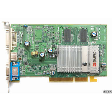 EVERTOP 라데온 9600 128MB_이미지