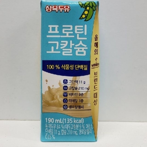 삼육두유 프로틴 고칼슘 190ml