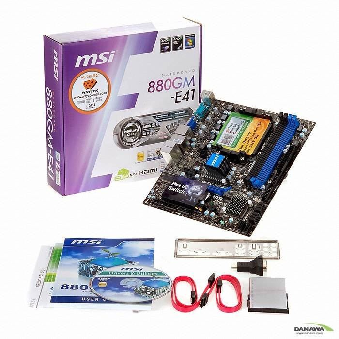 MSI 880GM-E41 웨이코스_이미지