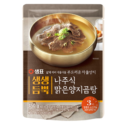 샘표식품 생생듬뿍 나주식 맑은 양지곰탕 450g