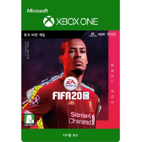 피파 20 XBOX ONE 챔피언스에디션,다운로드코드_이미지
