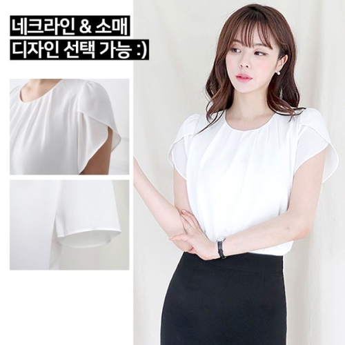 더웨이나인 화이트 반팔 플레어 정장 블라우스 셔링 일자 튤립 소매 기본 쉬폰 하늘하늘 면접 흰색 라운