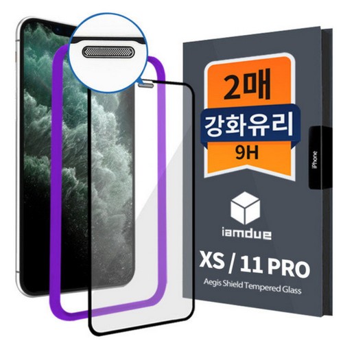 아이엠듀 아이폰XR 풀커버 강화유리 액정보호필름