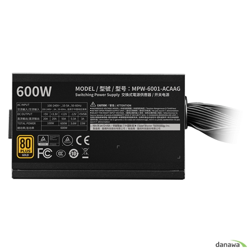 쿨러마스터 G600 GOLD_이미지