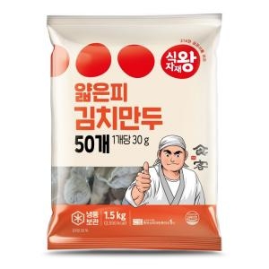 식자재왕 얇은피 김치 만두 1.5kg_이미지