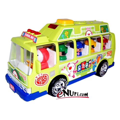  알루 유치원버스