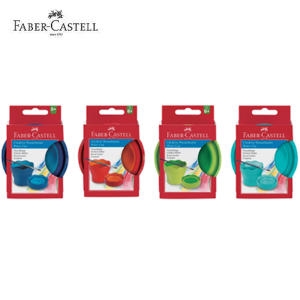 파버카스텔 클릭앤고 물통