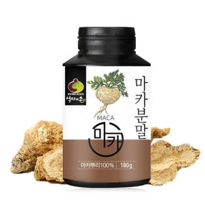 엄마애손 마카 분말