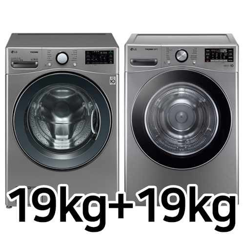 LG���� Ʈ�� F19VDU + RH19VTSN