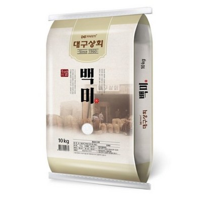 대구상회 백미 상등급 (10kg,2개)_이미지