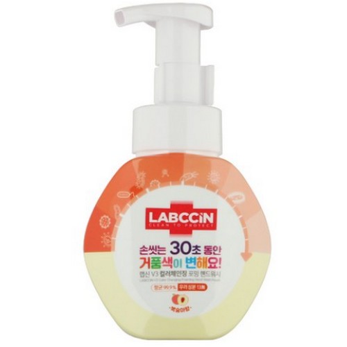 컬러체인징 핸드워시 복숭아향 250ml