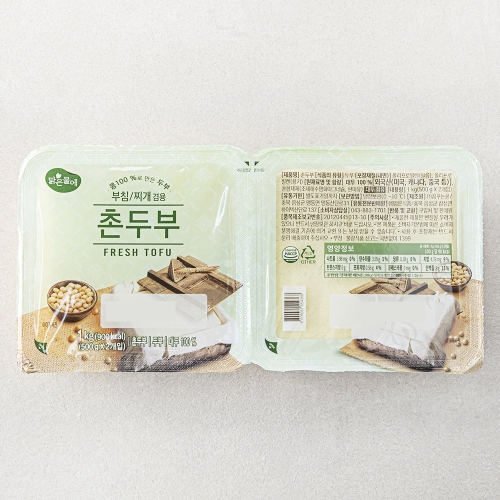 맑은물에 국산 촌두부 500g 2개입 (1개)_이미지