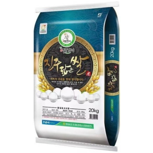2025 햅쌀 진주닮은쌀 혼합 20kg