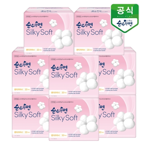 순수한면 실키소프트 슈퍼롱 라이너 20개 (8팩(160개))_이미지