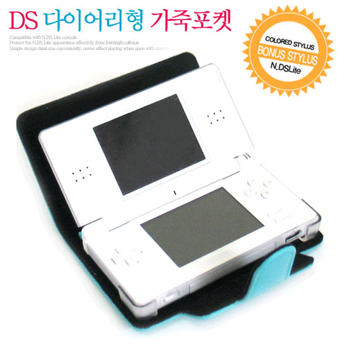 BLACK HORNS DS ���̾�� �������� (NDS ���ް������̽�)