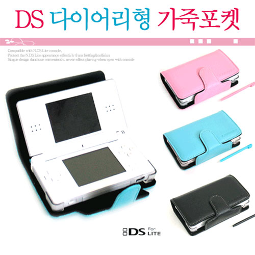 BLACK HORNS DS ���̾�� �������� (NDS ���ް������̽�)