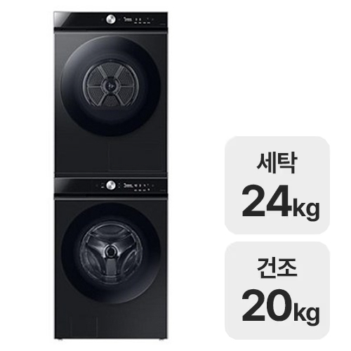 삼성전자 비스포크 AI WF24A9500KV + DV20A9740CV