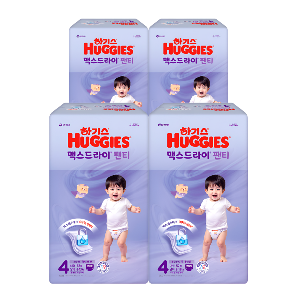 2025 맥스드라이 팬티형 4단계-남아용