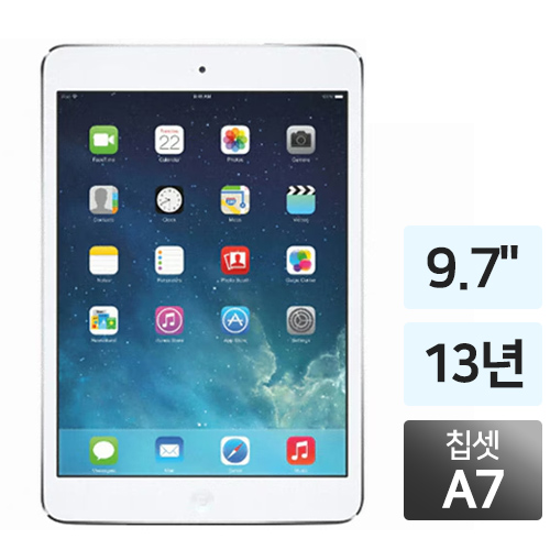 APPLE iPad Air 1세대 중고 (16GB)_이미지