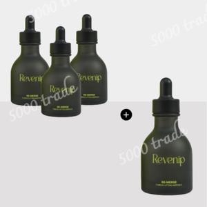 리베니프 리베니프 리마지 실프팅 앰플 50ml (4개)_이미지