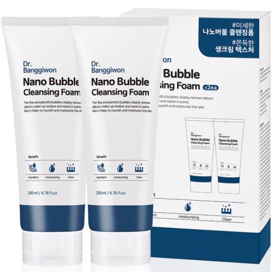 방기원 닥터방기원 나노 버블 클렌징폼 200ml (4개)_이미지
