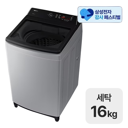 삼성전자 통버블 WA16CG6441BY (삼성 20% 환급)_이미지