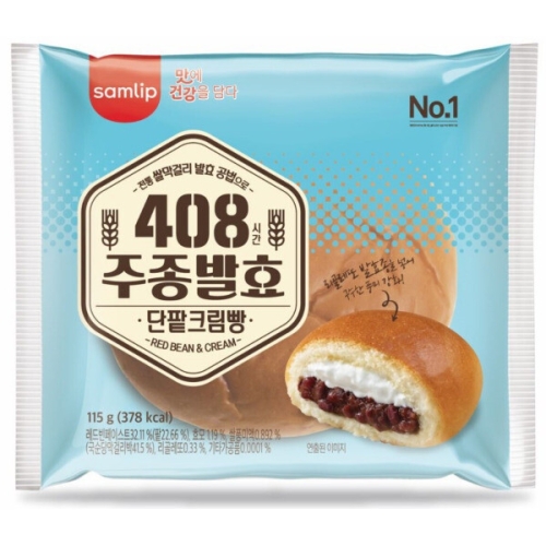 SPC삼립 주종발효 단팥크림빵 115g (30개)