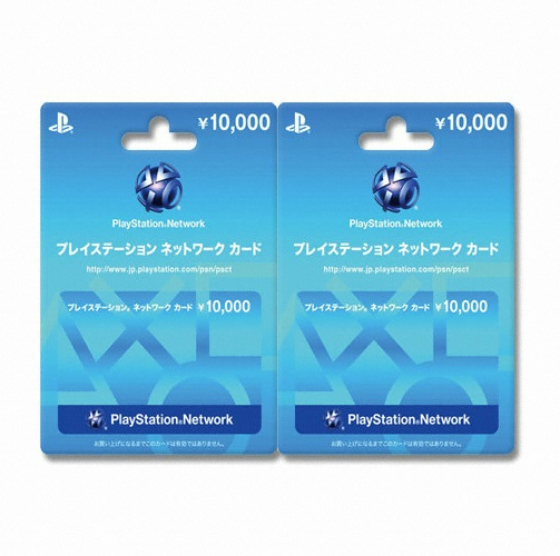 PSN 플레이스테이션 스토어 카드 일본 20000엔_이미지