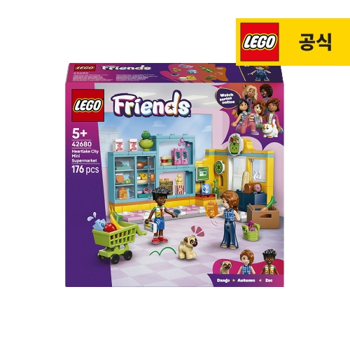 레고 편의점 (42680)이미지입니다. 누르면 해당 게시물로 새창이동합니다.