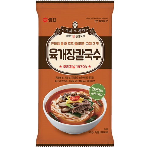 샘표식품 육개장 칼국수 125g (50개)_이미지