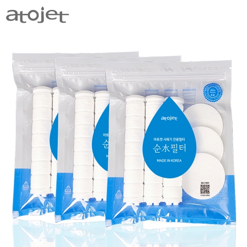 아토젯 샤워기 리필필터 바디 필터 9개 + 헤드 필터 9개 (1세트)_이미지