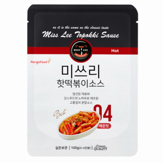 미쓰리 핫떡볶이 분말소스 매운맛 04 100g (10개)_이미지