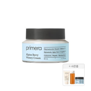 오가니언스 세럼 50ml