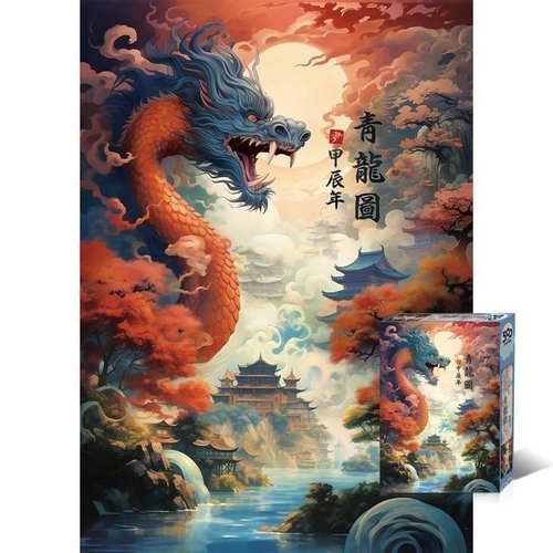 토이앤퍼즐 500p 청룡도(홀로그램)