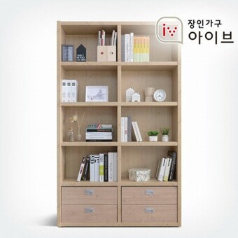 장인가구 <b>마카롱</b> 5단 10칸 서랍형 책장 1200