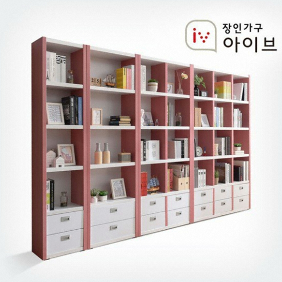 장인가구 마카롱 5단 10칸 서랍형 책장 1200_이미지