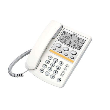 오빌텔레콤 OID-330_이미지