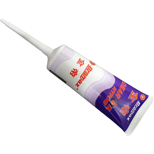 브라맥스 스쿠터 하이포이드 기어오일 보이져 메가젯 100ml_이미지