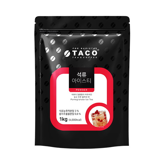 타코 석류 아이스티 1kg (1개)_이미지