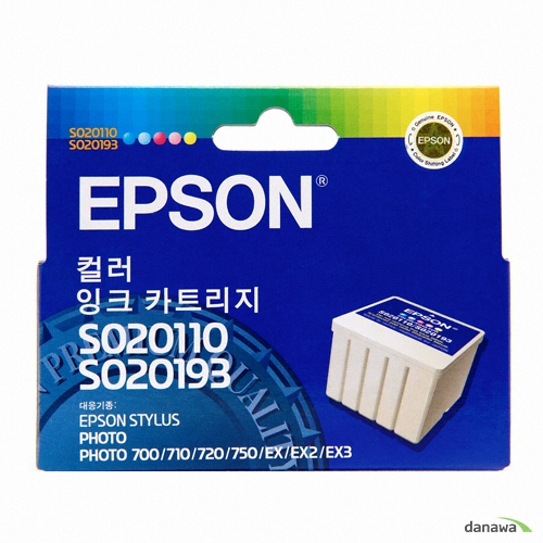 Epson ��ǰ S020193 �÷�