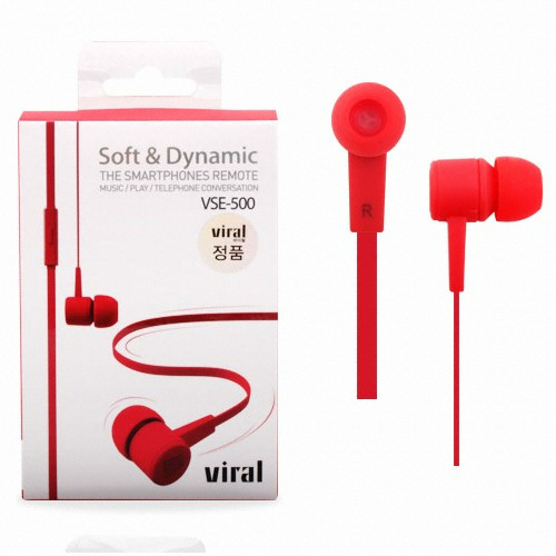 바이럴 VSE-500 (정품)_이미지