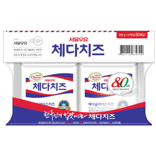 서울우유 고단백치즈 15매입 270g (2개)_이미지