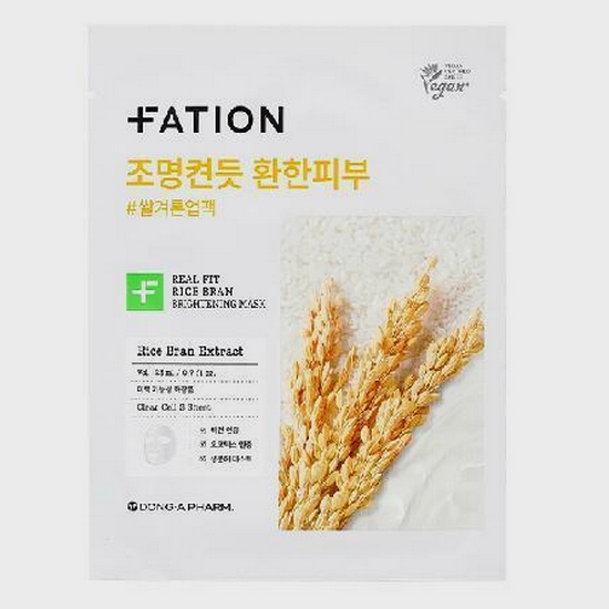 동아제약 파티온 리얼핏 쌀겨 브라이트닝 마스크 (1개)