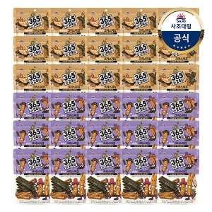사조대림 크리스피김 땅콩버터 25g x15개 +츄러스 25g x15개 /김스낵/간식/안주_이미지