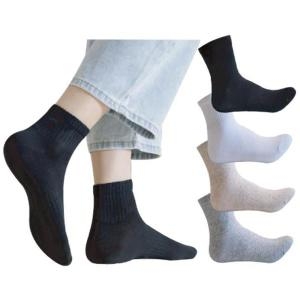 셀러허브 볼란트 무지 단목 카바 양말 10켤레 S11956282