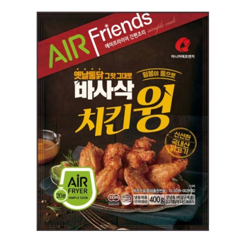 마니커 바사삭 치킨윙 400gx2개 400g 2개_이미지