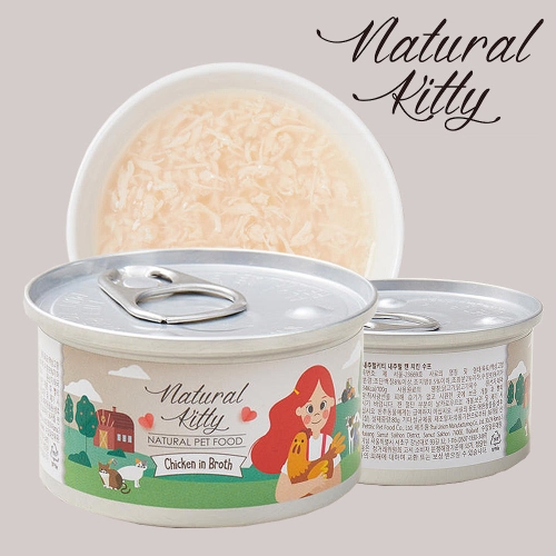 펫츠다이닝 내추럴키티 내추럴 치킨 수프 캔 80g (1개)